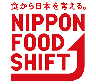ニッポンフードシフト 推進パートナー